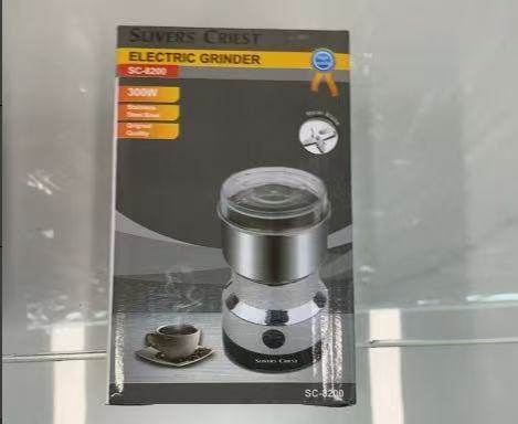 electrical appliance (1)